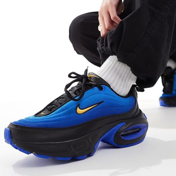 Nike Airmax Portal Trainers